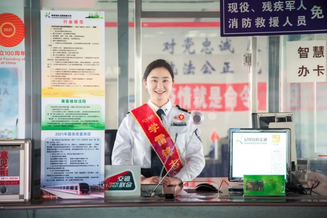 今日返程看这里！昆明地铁延时加开列车