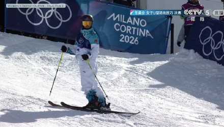 祝贺中国体育代表团创冬奥会境外参赛最好成绩 祝贺中国体育代表团创冬奥会境外参赛最好成绩