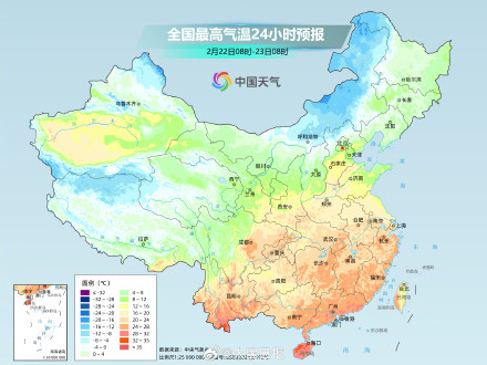 注意保暖！假期最后2天开启降温模式