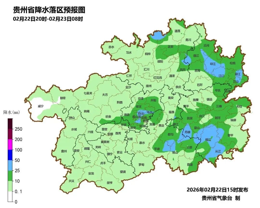 返程注意！今夜起贵州雷雨冰雹来袭，局地大到暴雨