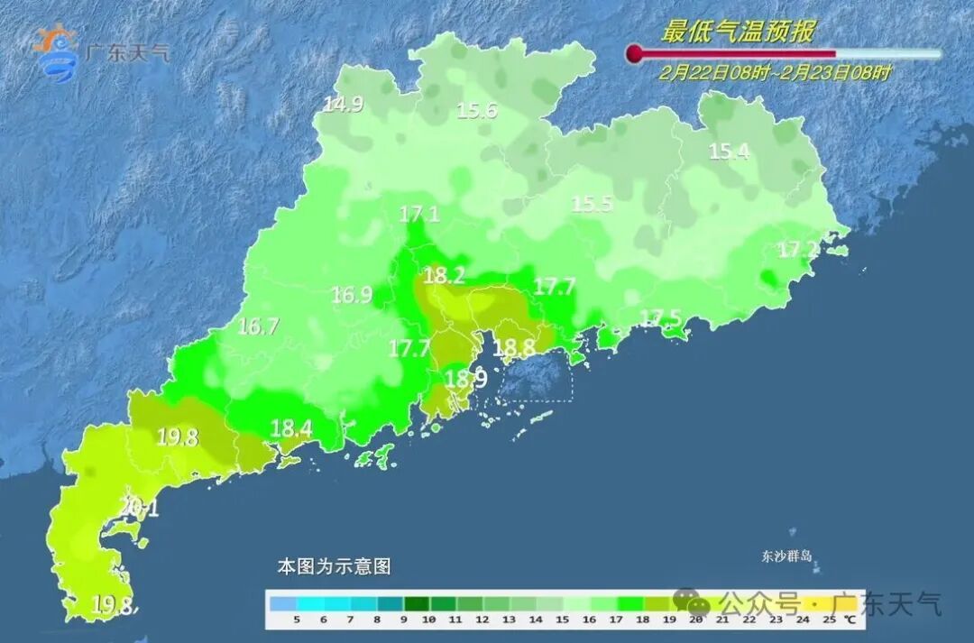 新冷空气马上到！广东雨雾来袭，返程请注意