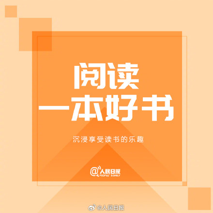 假期余额还剩2天 假期余额还剩2天