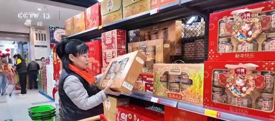 新春消费市场活力澎湃 科技打造新场景成为拉动节日消费新引擎