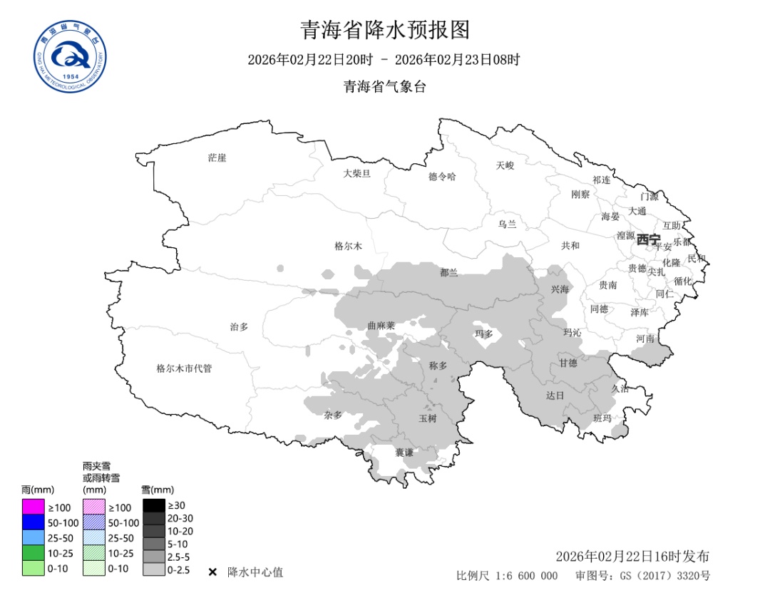 青海多地有雪！全省大部降温2℃～4℃