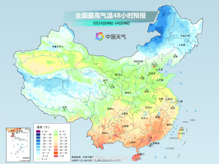 注意保暖！假期最后2天开启降温模式