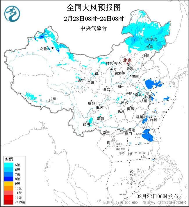 大风黄色预警：东北华北等地阵风可达8至10级