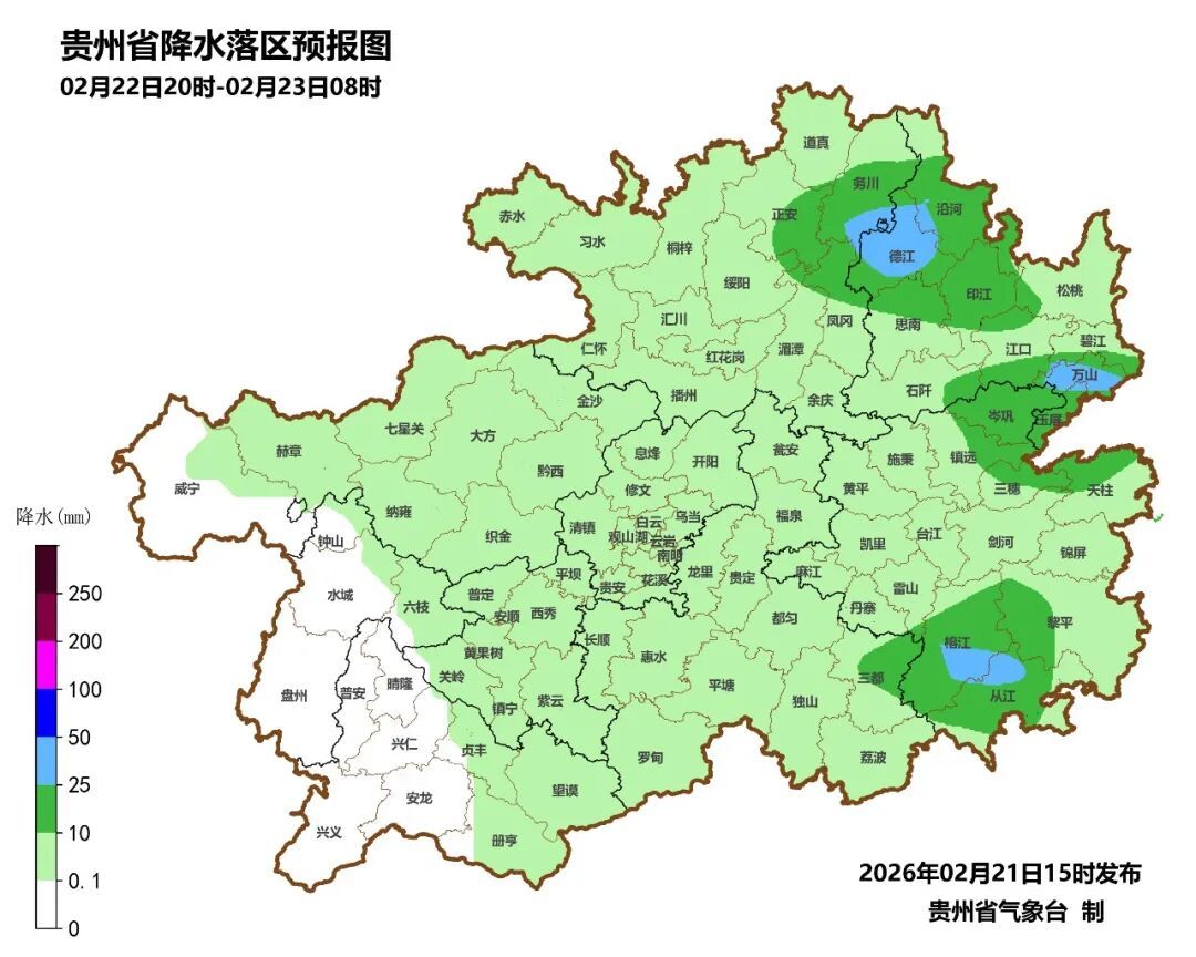 今天起，贵州局地雷雨大雨，返程路上要留心