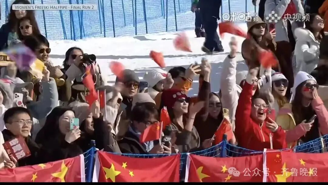 谷爱凌，冠军！山东选手李方慧亚军！