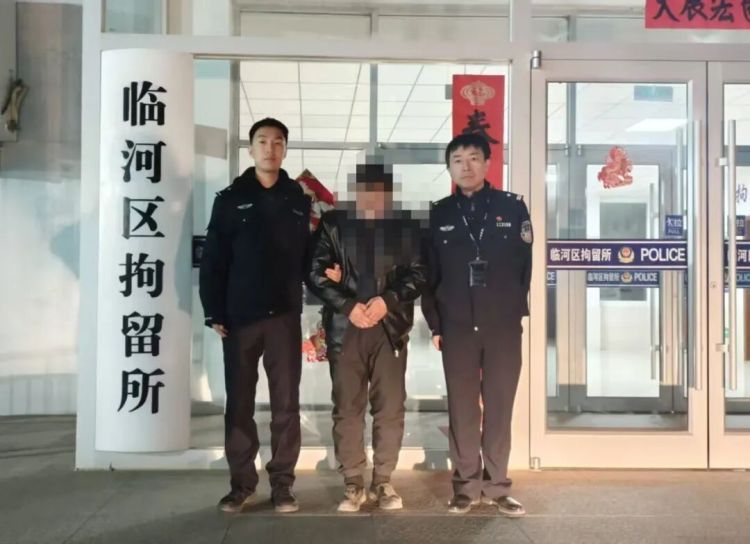 直播间公开辱骂、造谣诽谤……临河一网民被行政拘留、罚款并公开道歉！