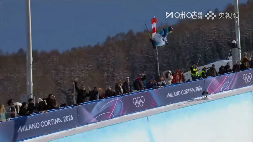 谷爱凌夺得自由式滑雪女子U型场地技巧冠军,李方慧获得银牌 谷爱凌夺得自由式滑雪女子U型场地技巧冠军,李方慧获得银牌