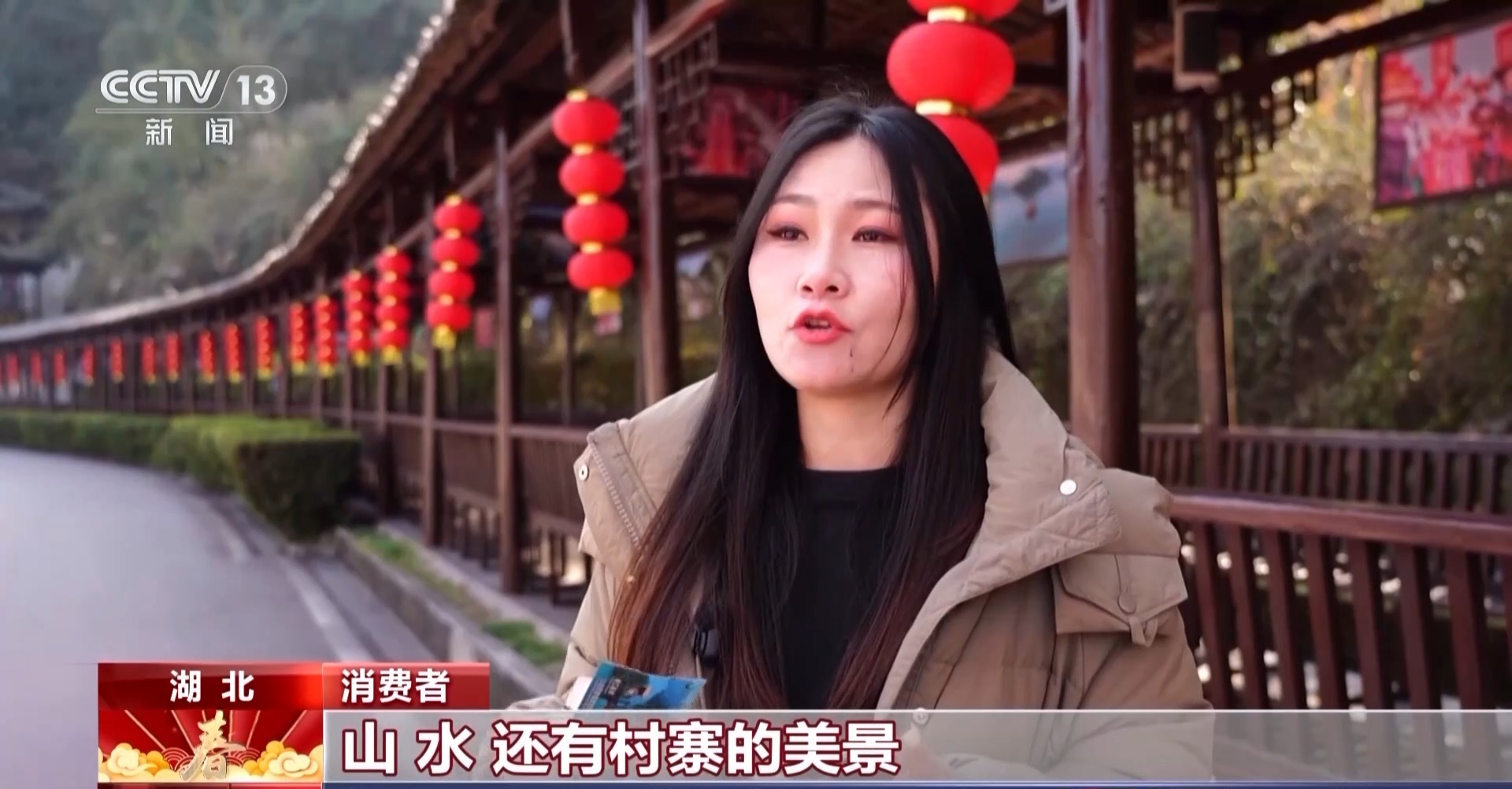 电影票根成“优惠券” 激活下沉市场消费潜力