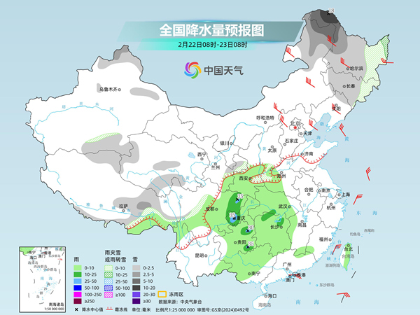 北方大部迎剧烈降温寒意回归 南方大范围降雨来袭体感湿冷