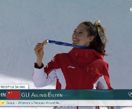 中国姑娘比阳光更明媚