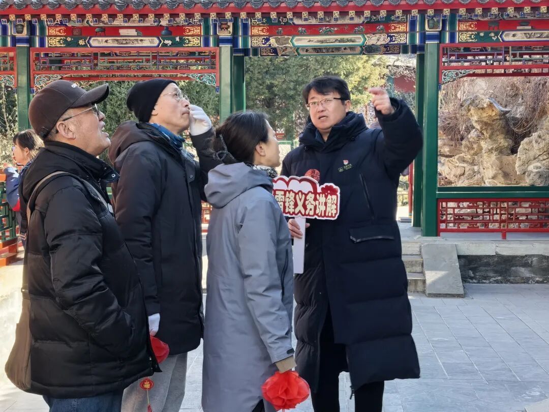 春节假期第八天，北京52.54万人次游公园，圆明园灯会今晚起恢复开放