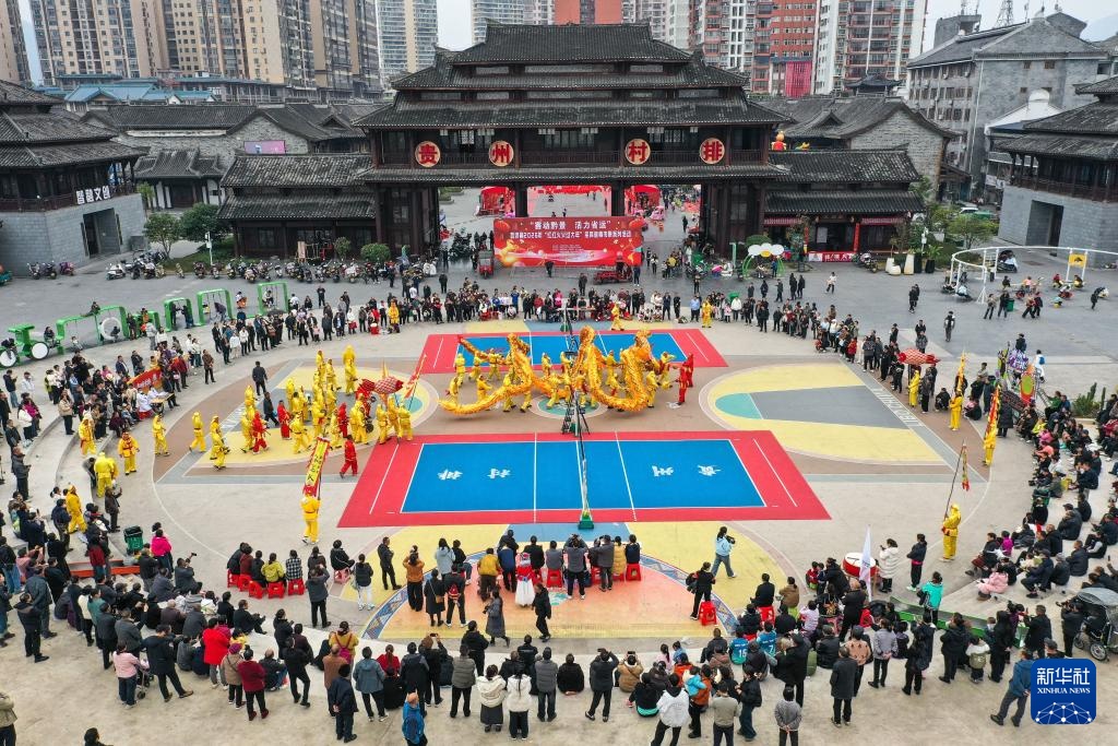 贵州“村排”小组赛新春火热进行