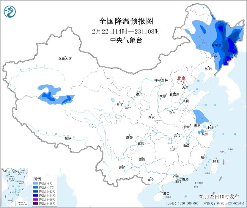 寒潮、大风、沙尘暴预警持续生效中！自驾返程务必提防 | 预警