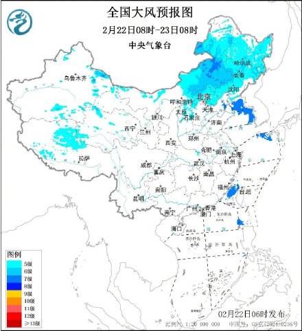 大年初六寒潮沙尘雨雪齐至 返程路上注意安全