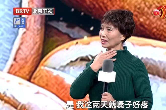 每天吃点它，肾精充盈，嗓子不干、排便不费劲——