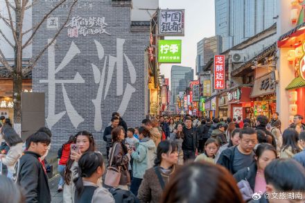 春节假期第八天，湖南客流2179.95万人次