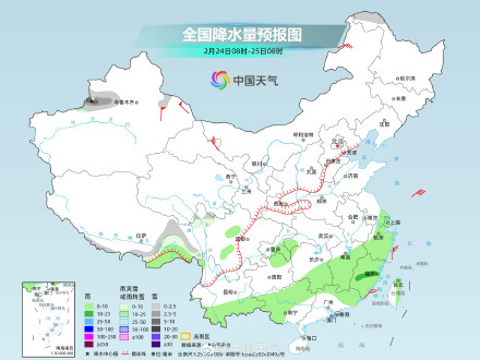 东北地区降雪持续 南方大范围降雨开启