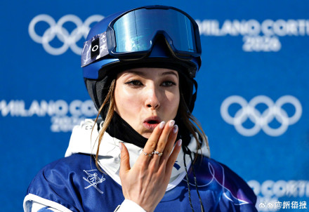 祝贺！中国队包揽米兰冬奥会自由式滑雪女子U池冠亚军