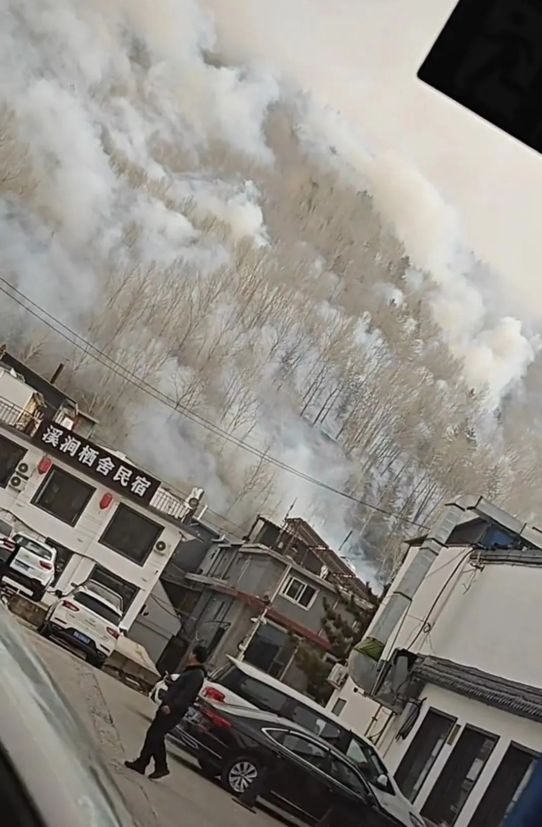 警方公布五台山景区起火原因