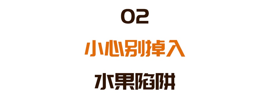 黄米粥竟是“伪粗粮”,比白米粥还升糖,这样吃血糖稳了→ 黄米粥竟是“伪粗粮”,比白米粥还升糖,这样吃血糖稳了→