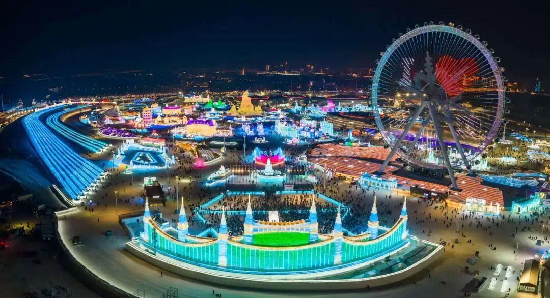 别跑空！哈尔滨冰雪大世界闭园公告