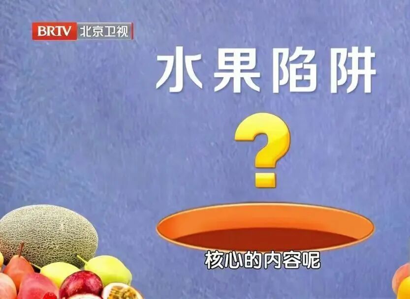 黄米粥竟是“伪粗粮”,比白米粥还升糖,这样吃血糖稳了→ 黄米粥竟是“伪粗粮”,比白米粥还升糖,这样吃血糖稳了→