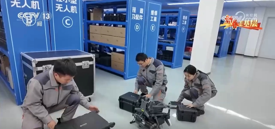 新春走基层 | 以科技为“接力棒” 年轻电力人用青春担当守护万家灯火