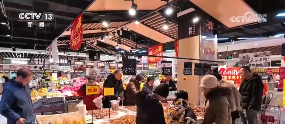 新春消费市场活力澎湃 科技打造新场景成为拉动节日消费新引擎