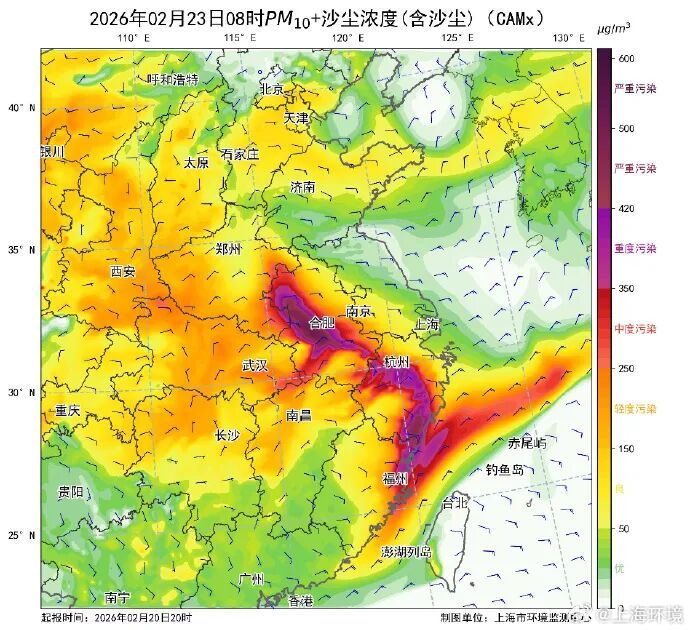 注意！冷空气、沙尘今天中午起影响上海