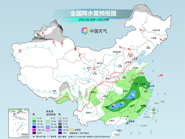局地降温超20℃！降温继续南下，南方多地降雨频繁期开启