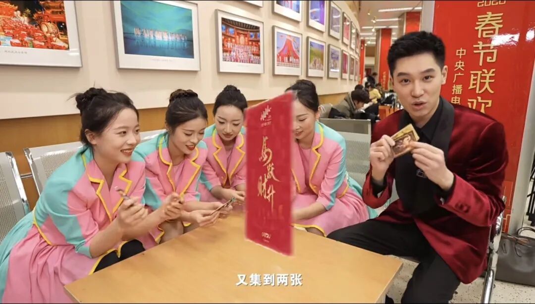 “我的小众爱好也是‘出息’了！”