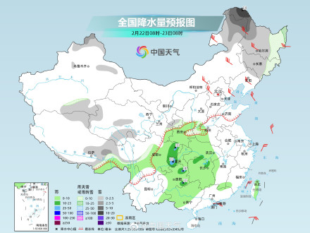 东北地区降雪持续 南方大范围降雨开启