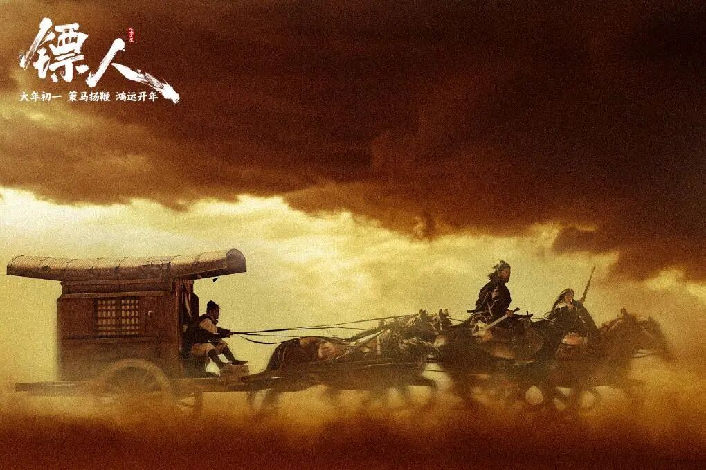 《镖人：风起大漠》，武打戏怎么拍的？