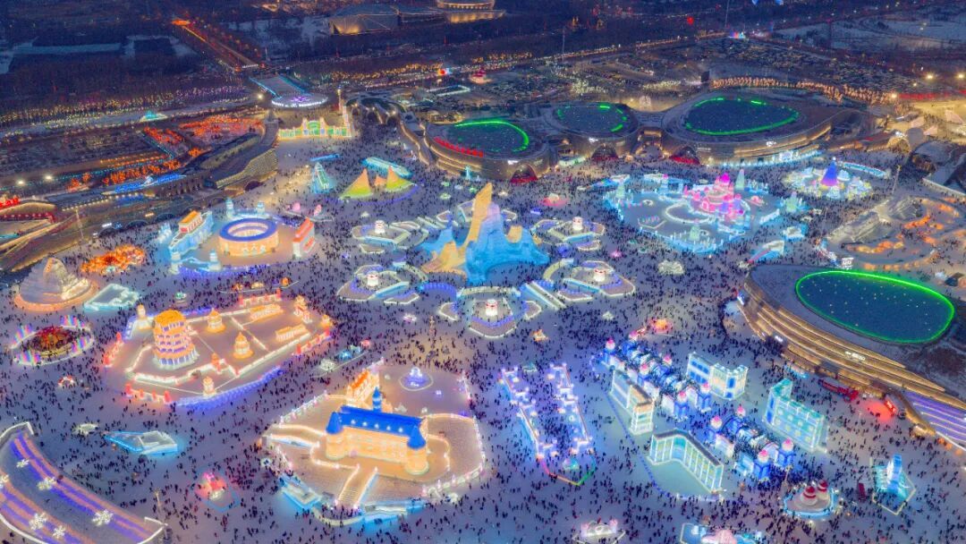 哈尔滨冰雪大世界突然发布公告：即日起正式闭园