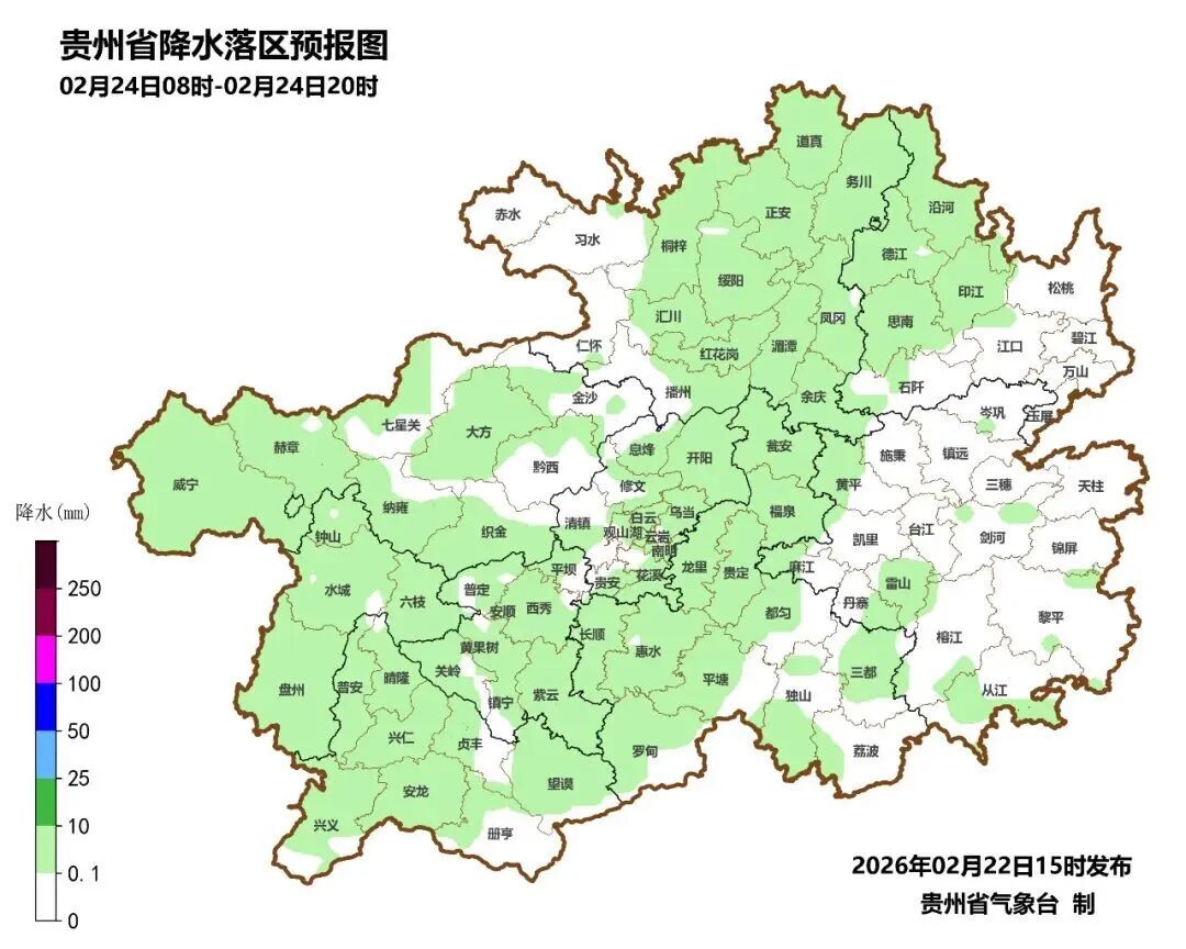 返程注意！今夜起贵州雷雨冰雹来袭，局地大到暴雨