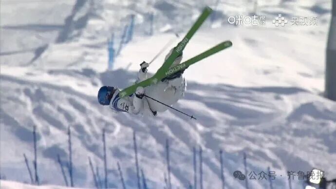 谷爱凌，冠军！山东选手李方慧亚军！