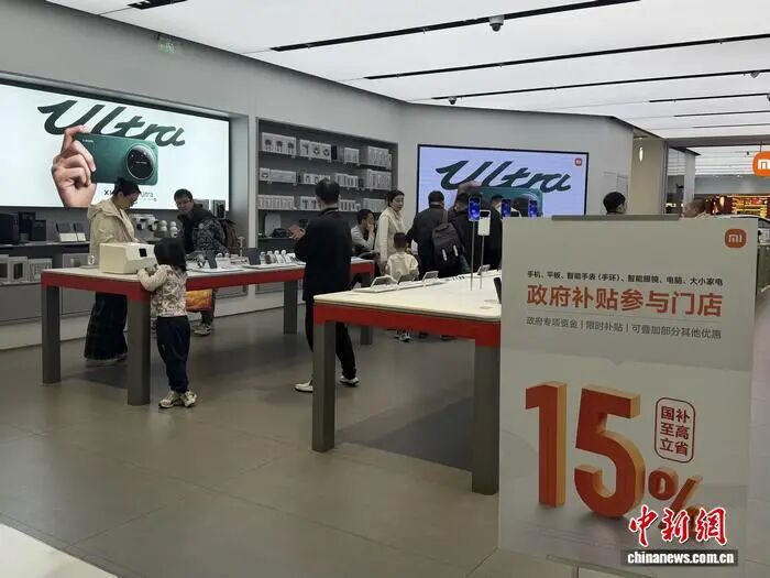 买个机器人回家过年