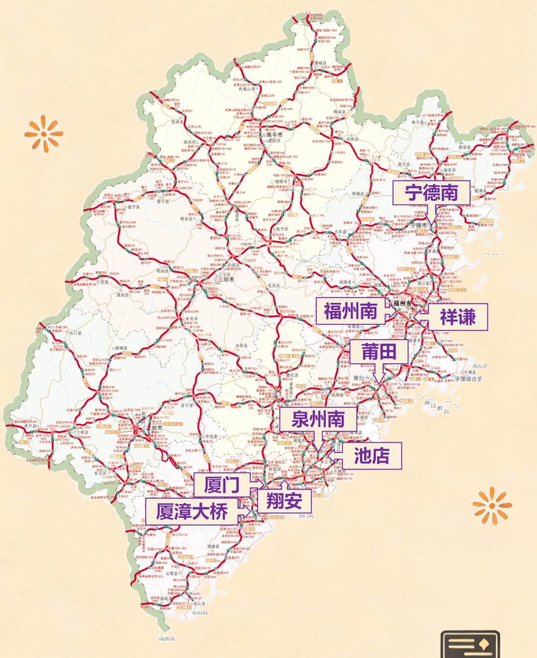 提前出发的人已堵在路上，有人开了快16个小时才到！福建返程情况如何？