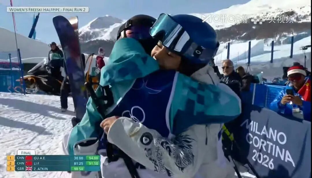 谷爱凌夺得自由式滑雪女子U型场地技巧冠军,李方慧获得银牌 谷爱凌夺得自由式滑雪女子U型场地技巧冠军,李方慧获得银牌