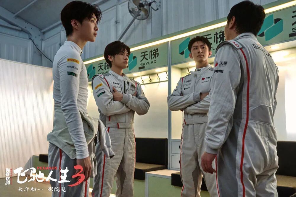 总票房，破50亿！