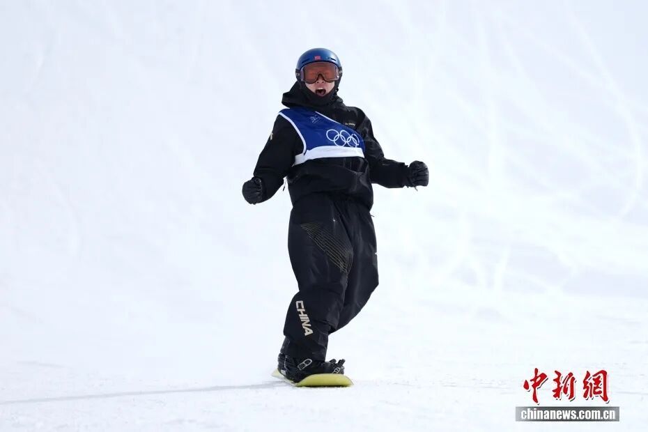 苏翊鸣，闭幕式旗手！