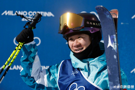 祝贺！中国队包揽米兰冬奥会自由式滑雪女子U池冠亚军