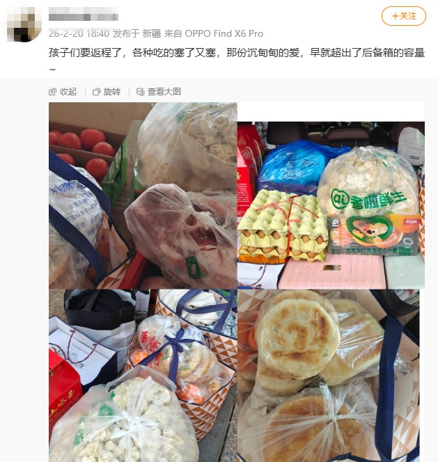 “妈，真的装不下了！”后备箱被爸妈塞了 “半个菜市场”，全国同款返程太真实了……