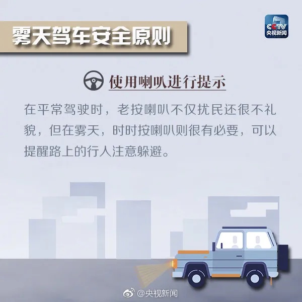 新一轮降水来袭！云南这些地方将有小雪或雨夹雪