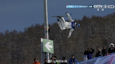 谷爱凌第2滑94分