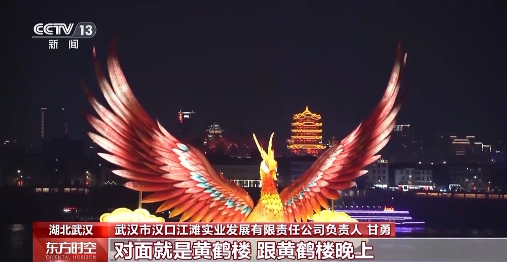 多彩活动庆新春 江城处处年味浓