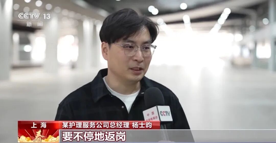 “家门口”直达“厂门口” 返岗专列免费抵沪